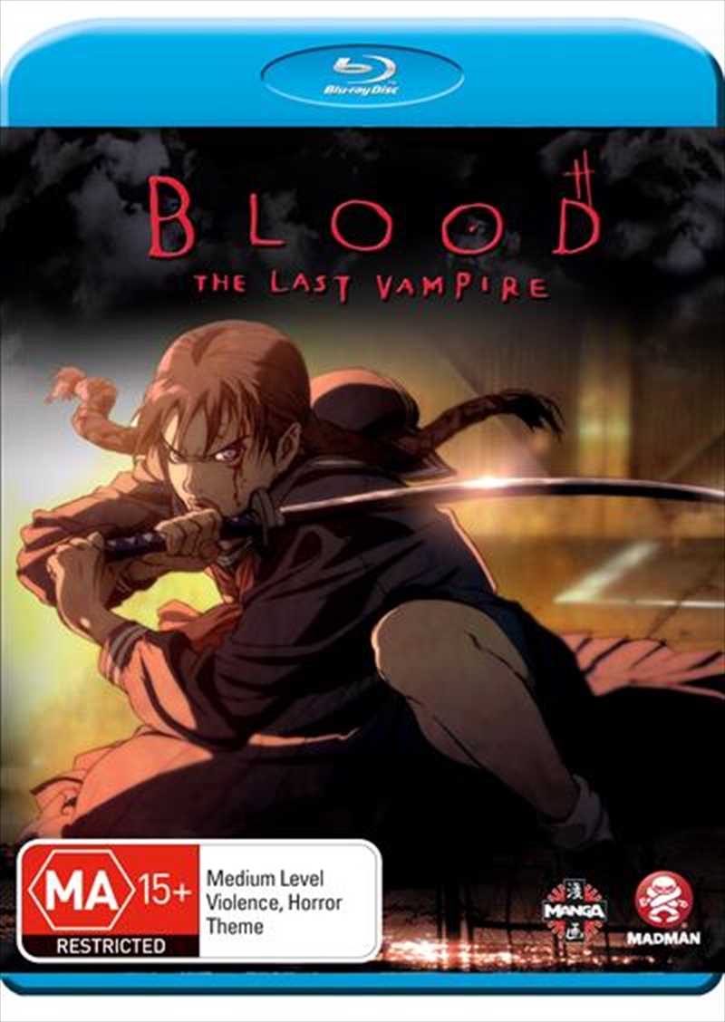 Blood - The Last Vampire/Product Detail/Anime