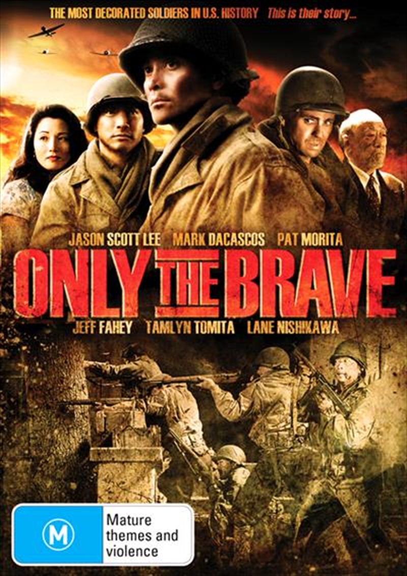Only The Brave/Product Detail/War
