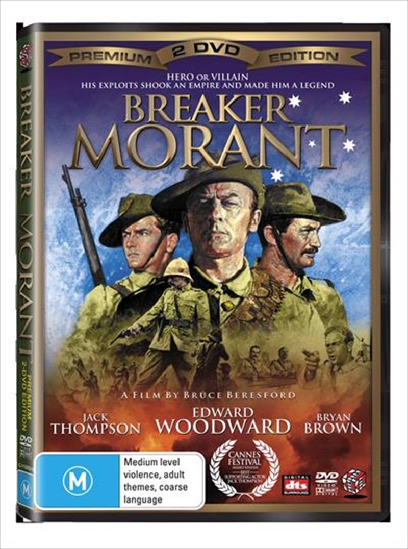 Breaker Morant - Premium Edition/Product Detail/War