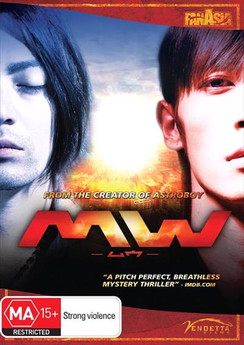 M.W./Product Detail/Foreign Films