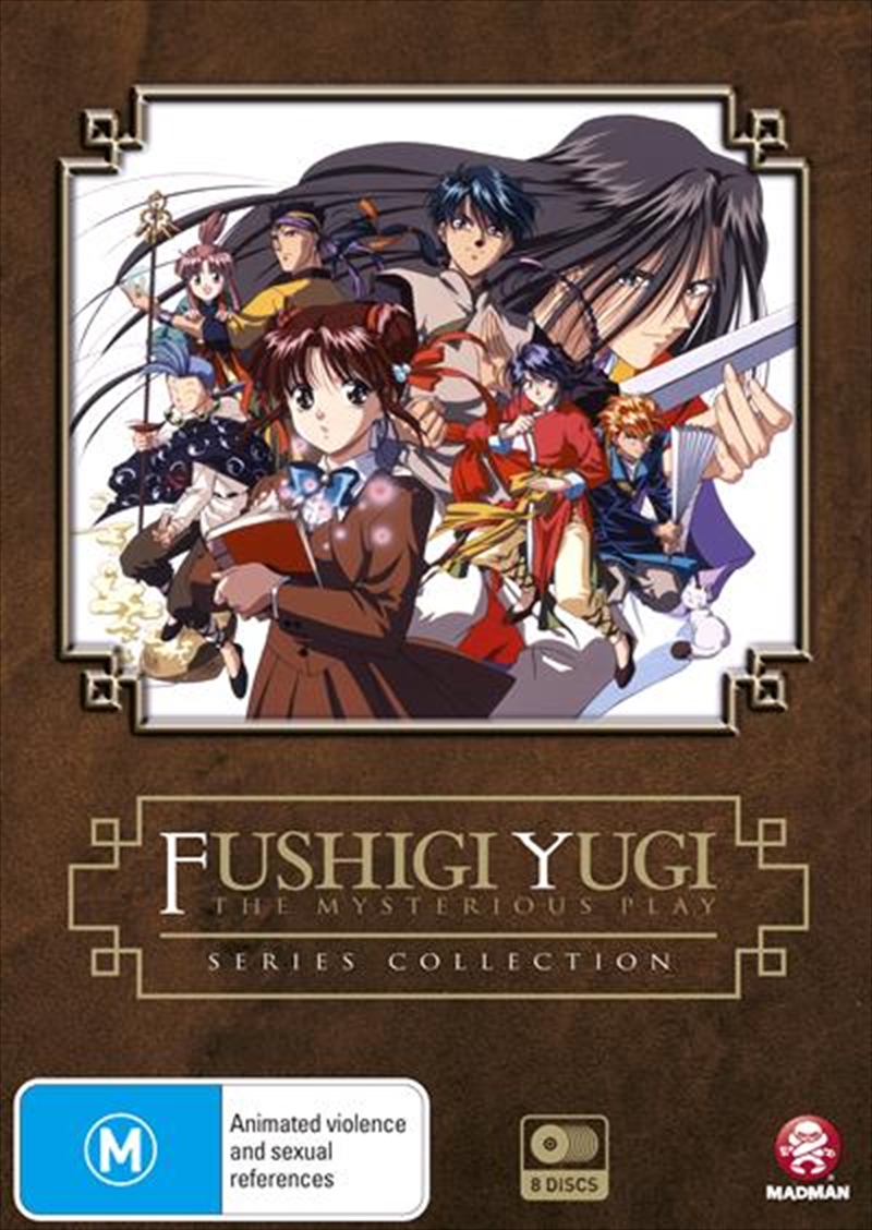 Fushigi Yugi - Complete Collection/Product Detail/Anime