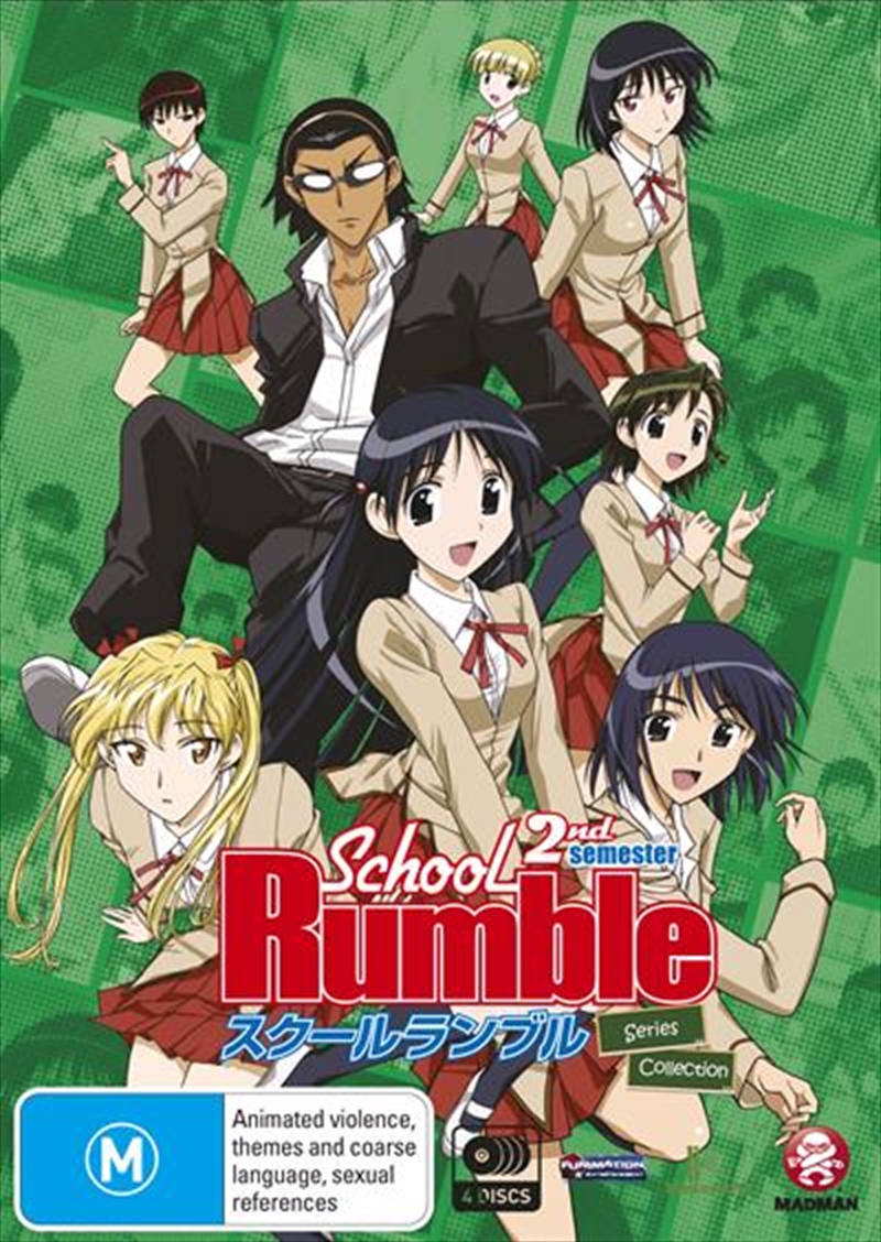 School Rumble Second Semester - Complete Collection/Product Detail/Anime