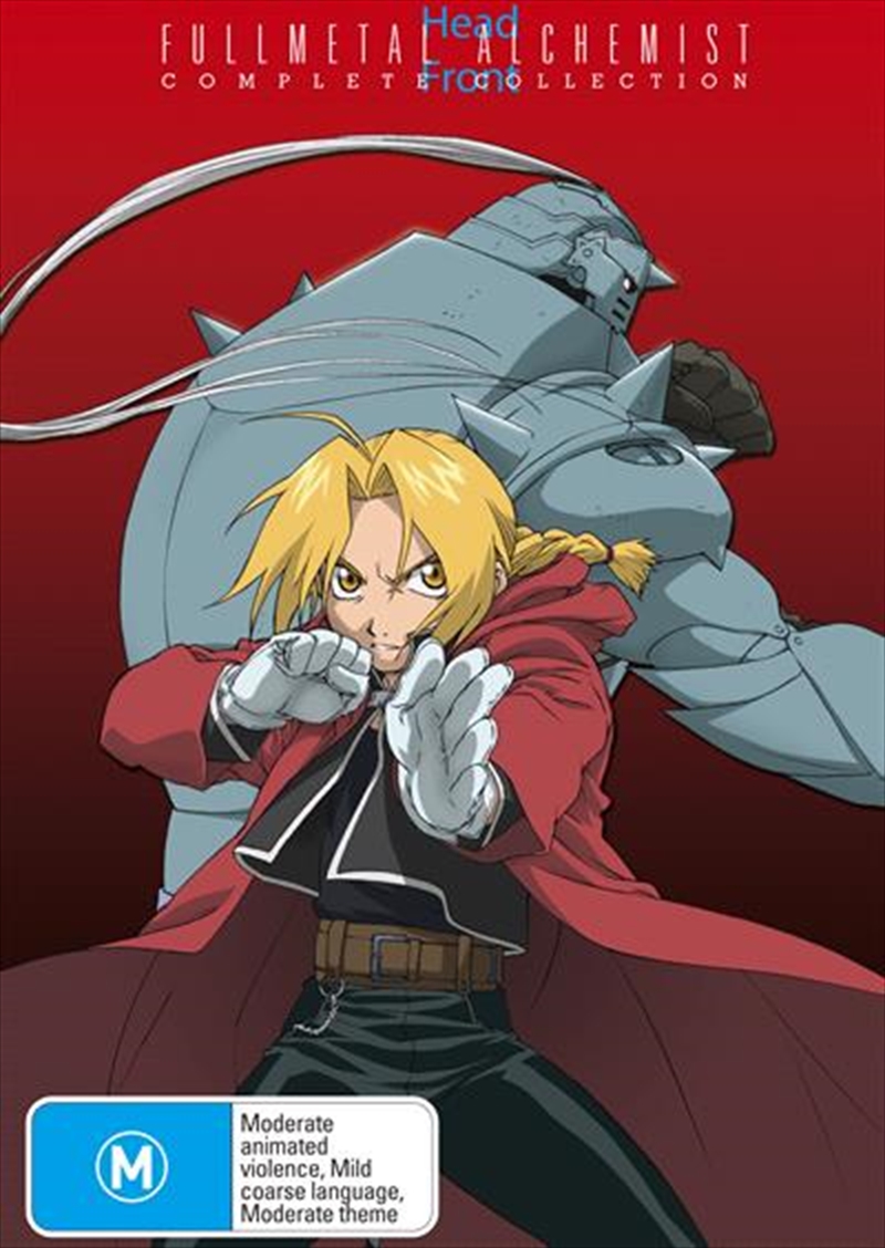 Fullmetal Alchemist - Deluxe Collection - Limited Edition/Product Detail/Anime