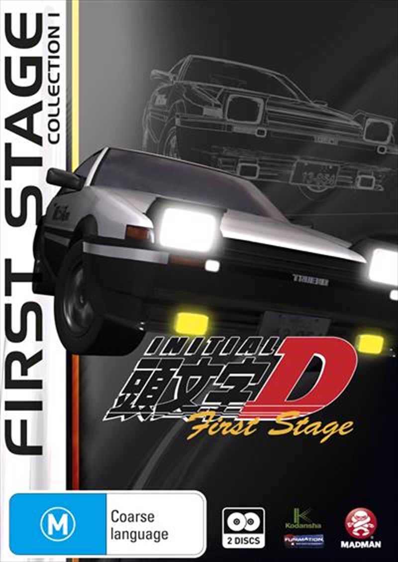 Initial D 1st Stage - Collection 1/Product Detail/Anime