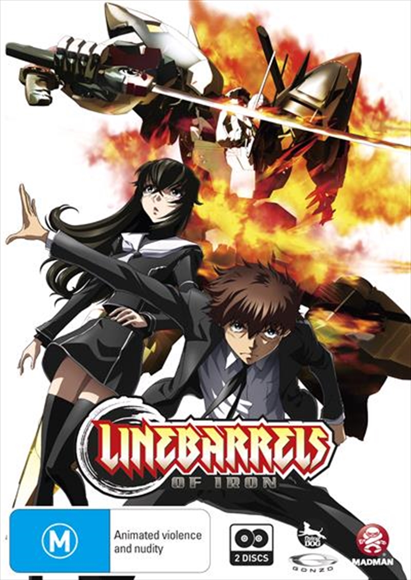 Linebarrels Of Iron - Collection 2/Product Detail/Anime