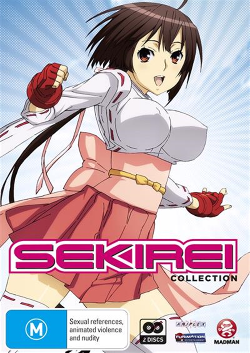 Sekirei - Season 1/Product Detail/Anime