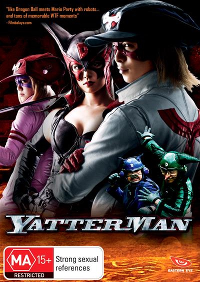 Yatterman/Product Detail/Foreign Films