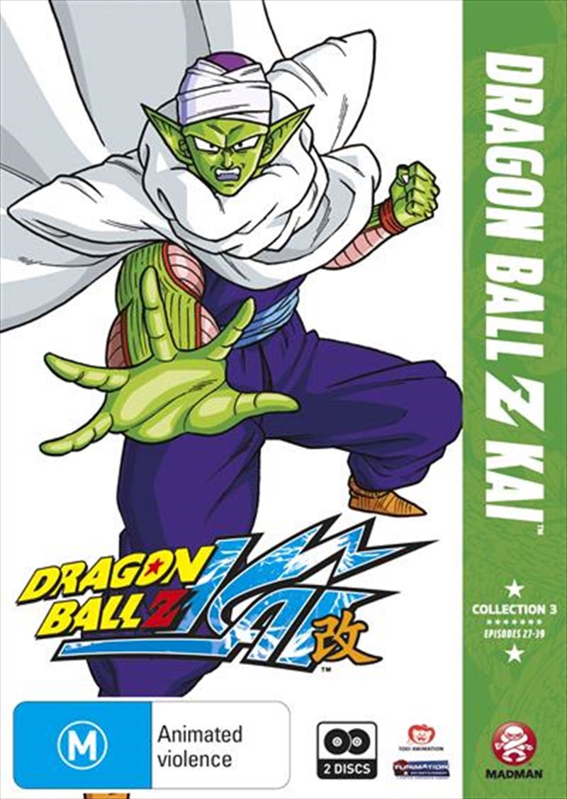 Buy Dragon Ball Z Kai Collection 3 on DVD | Sanity