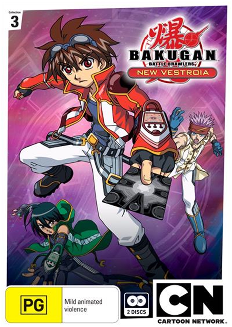 Bakugan - New Vestoria - Collection 3/Product Detail/Anime