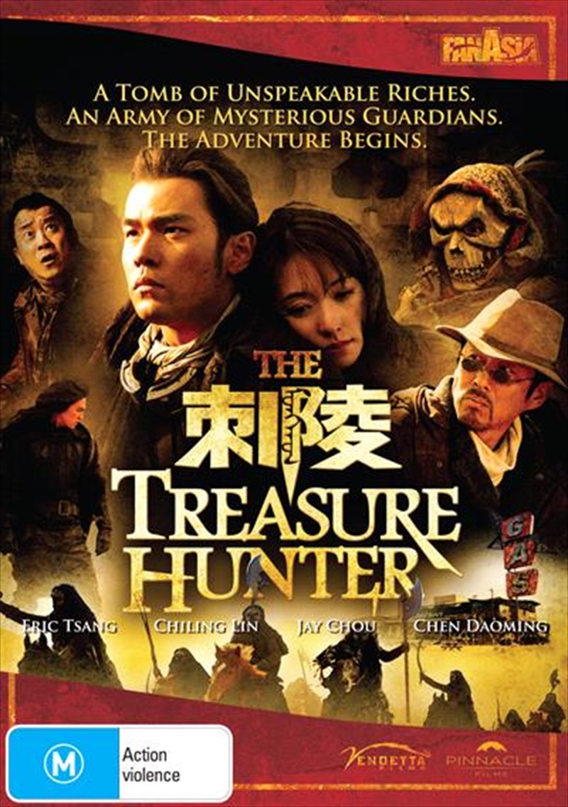 Treasure Hunter, The/Product Detail/Action
