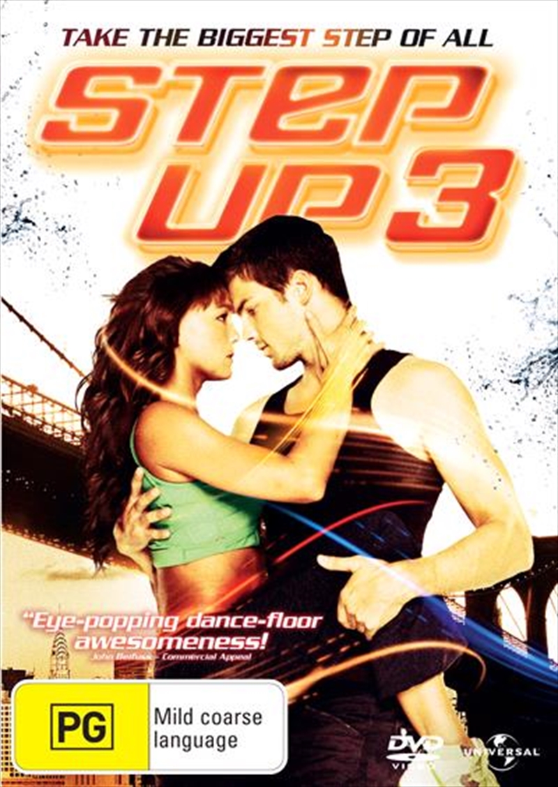 Step Up 3/Product Detail/Drama