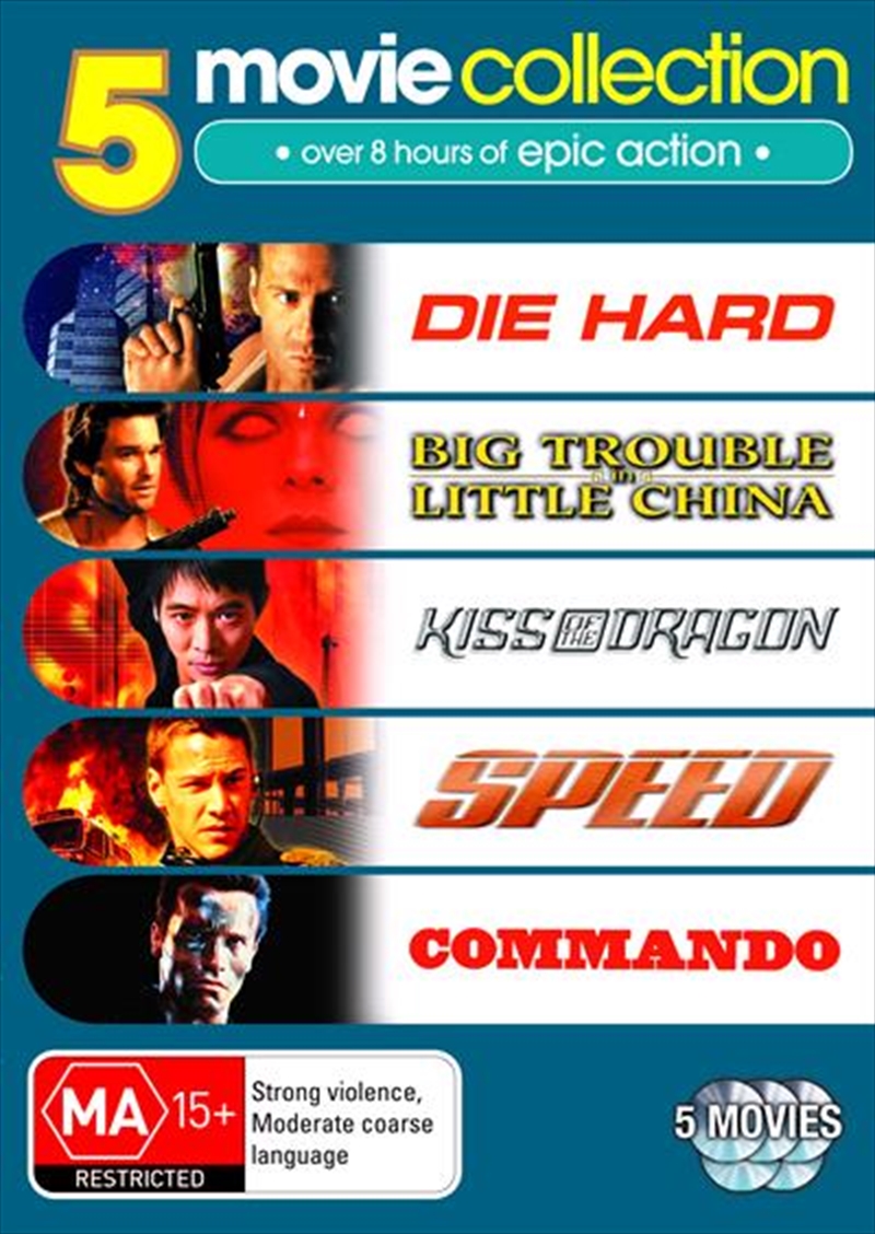 Die hard / Big Trouble In Little China / Kiss Of The Dragon / Speed / Commando DVD/Product Detail/Action