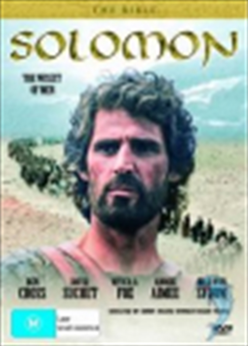 Bible, The - Solomon/Product Detail/Religion