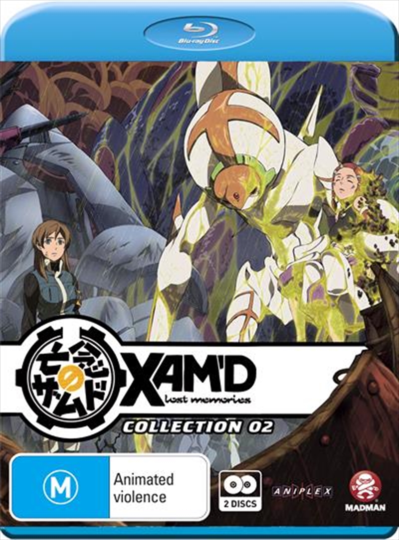 Xam'd - Lost Memories - Collection 2/Product Detail/Anime