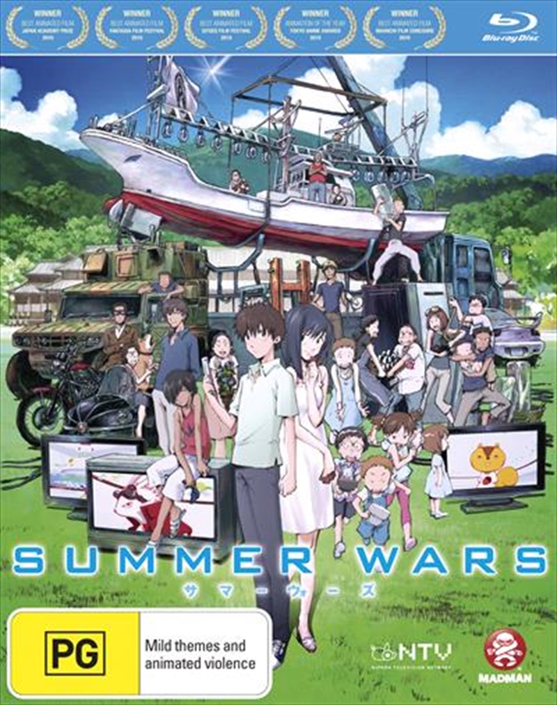 Summer Wars/Product Detail/Anime