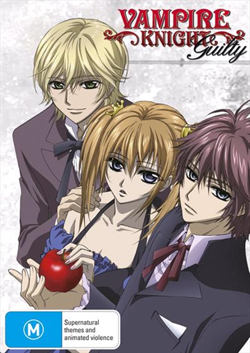 Vampire Knight Guilty - Season 2 - Vol 1 - Limited Collector's Box/Product Detail/Anime