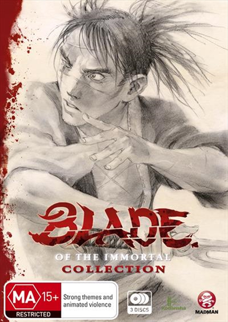 Blade Of The Immortal - Collection/Product Detail/Anime