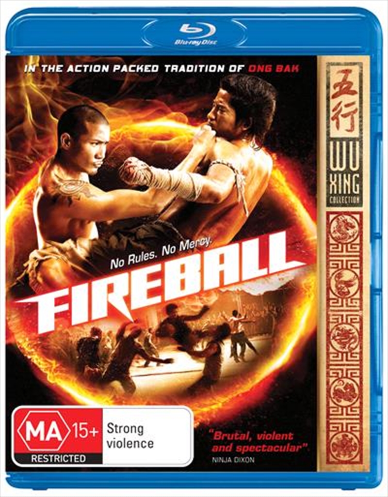 Fireball/Product Detail/Foreign Films