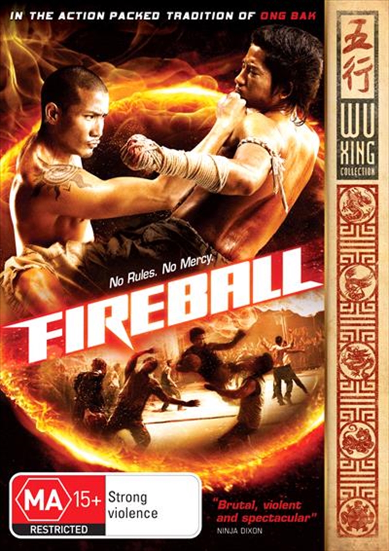 Fireball/Product Detail/Foreign Films