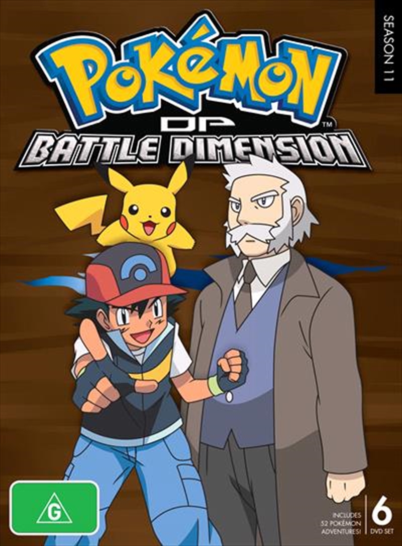 Pokemon - Season 11 - Diamond and Pearl Battle Dimension/Product Detail/Anime