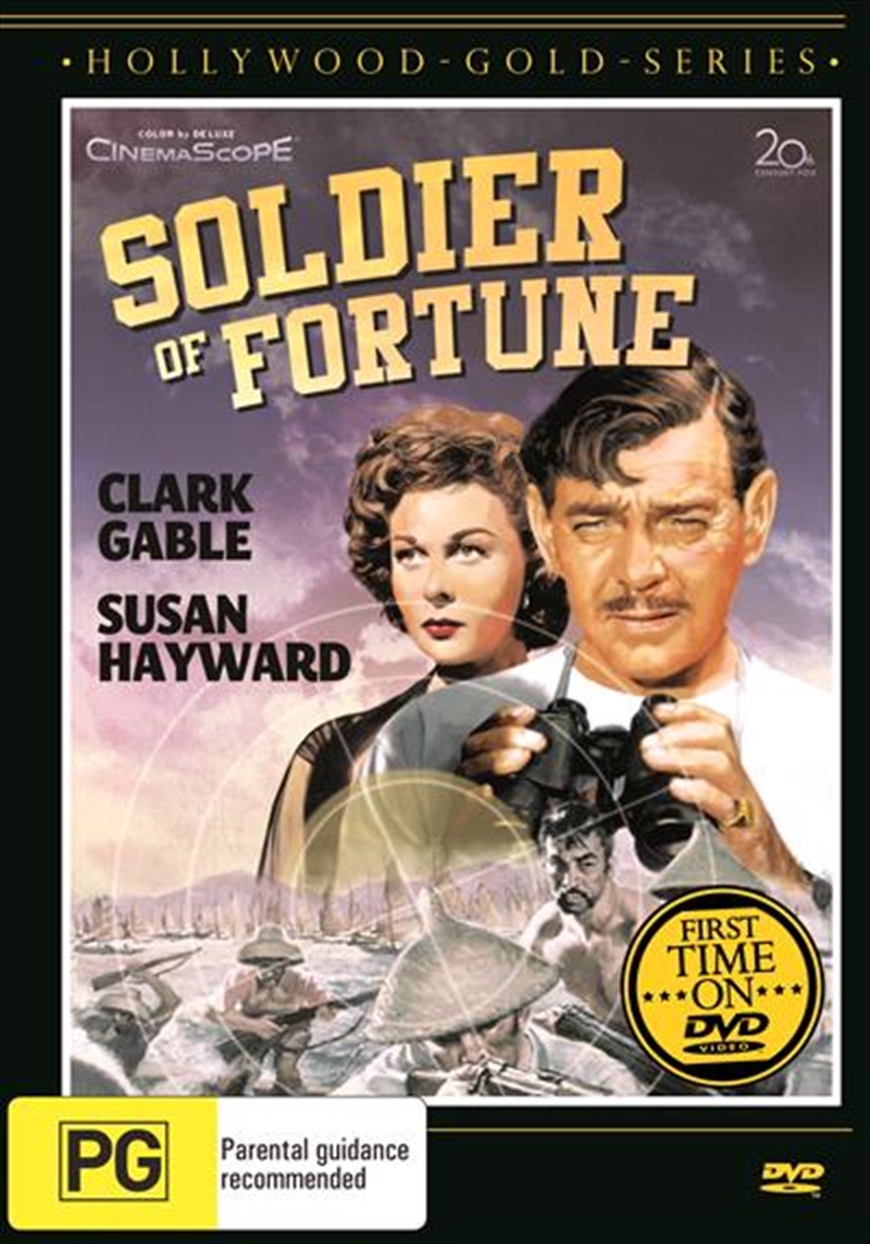 Soldier Of Fortune/Product Detail/Classic