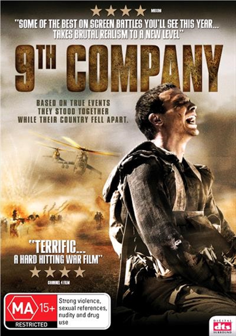 9th Company/Product Detail/War