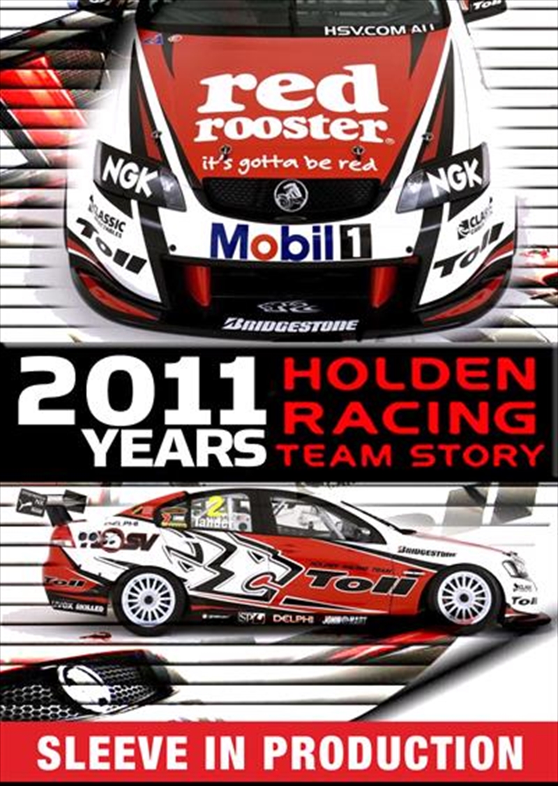 21 Years Of The Holden Racing Team/Product Detail/Sport