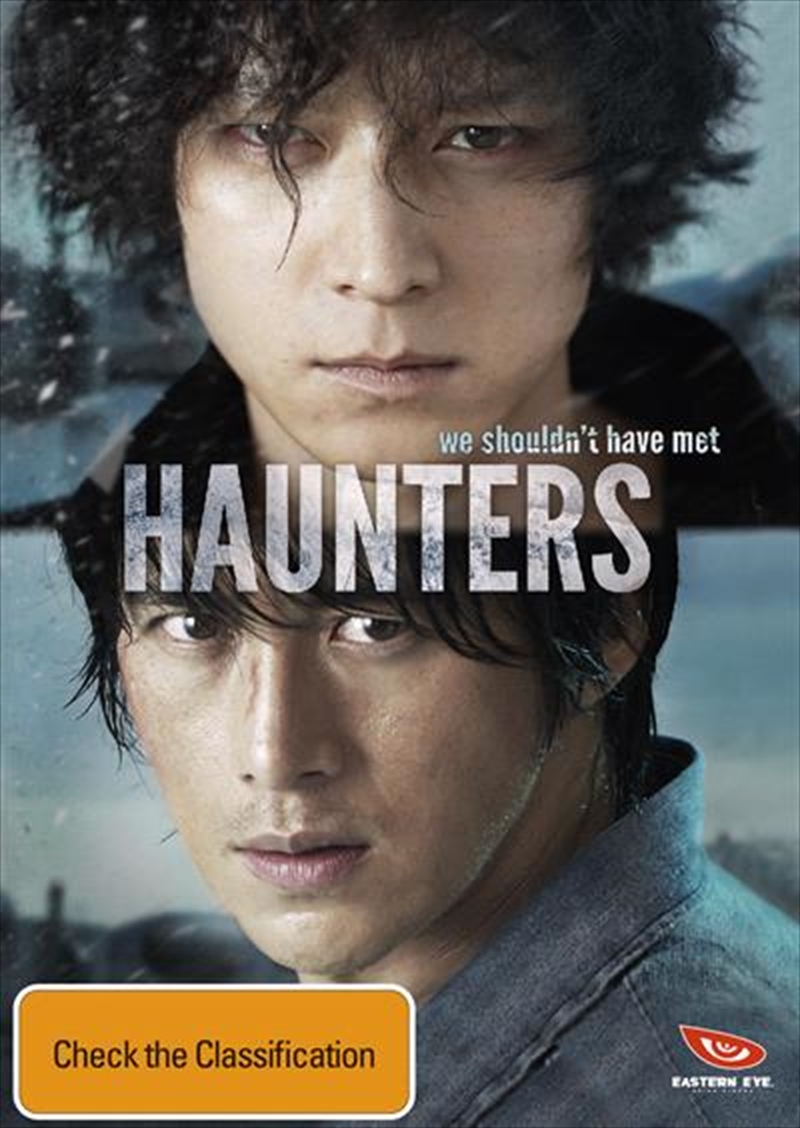 Haunters/Product Detail/Foreign Films