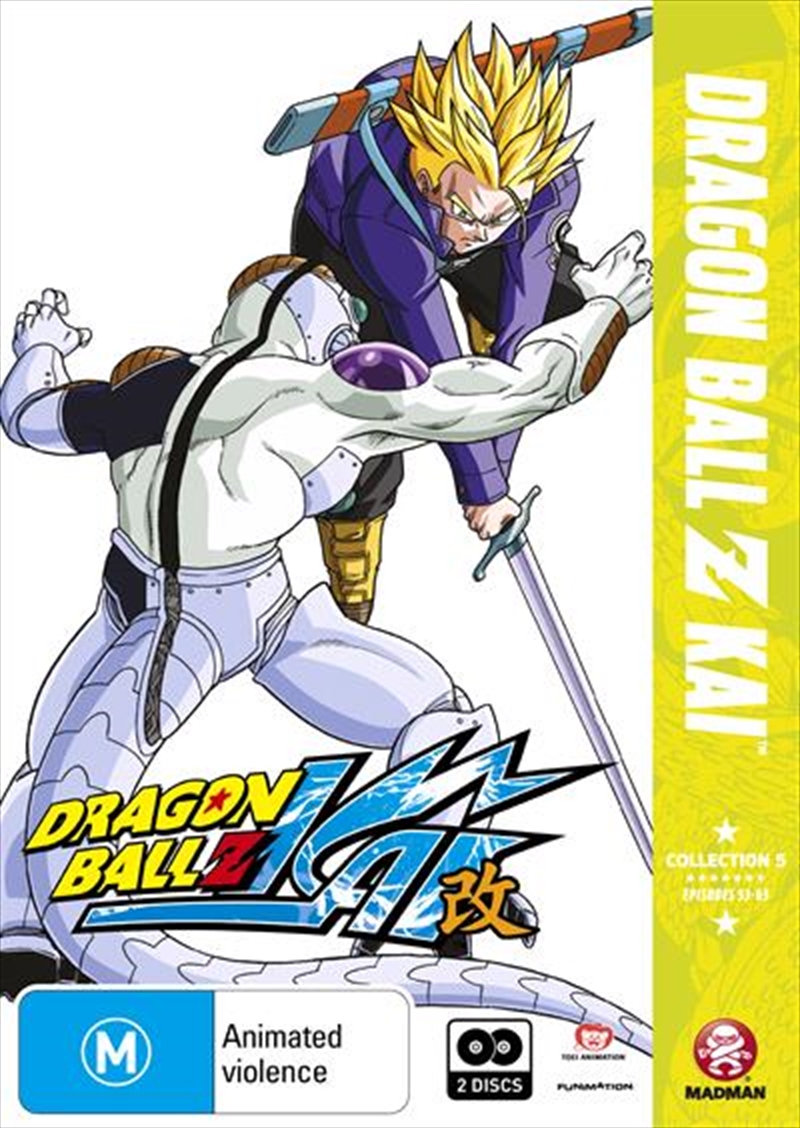 Dragon Ball Z Kai - Collection 5/Product Detail/Anime
