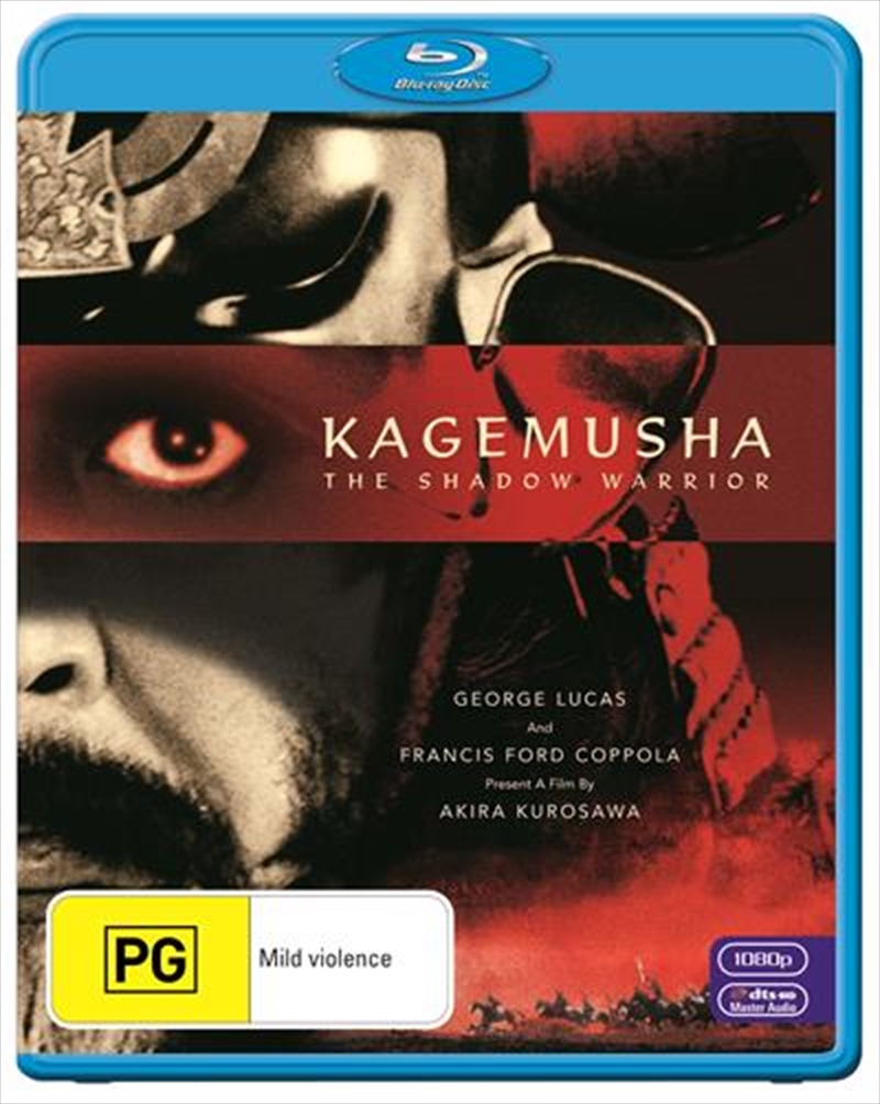 Kagemusha - The Shadow Warrior/Product Detail/Action