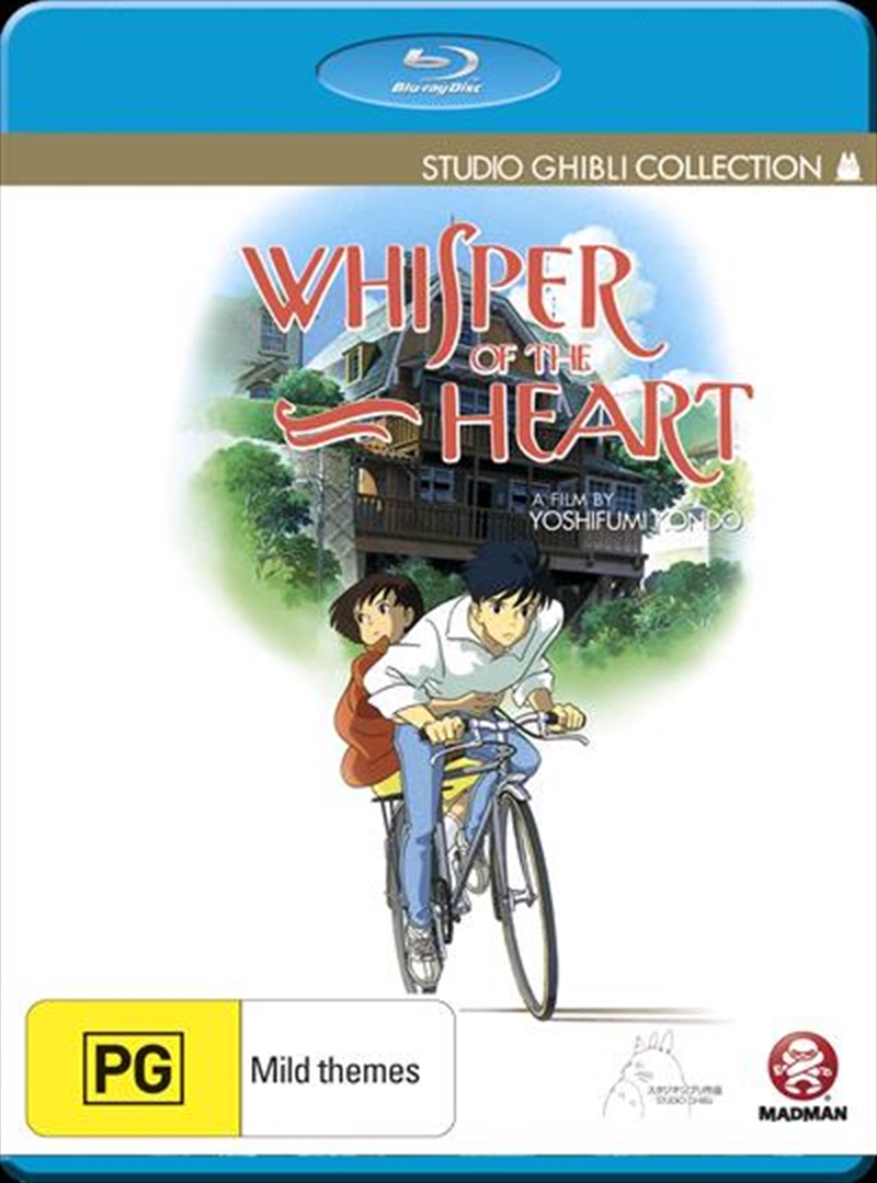 Whisper Of The Heart/Product Detail/Anime