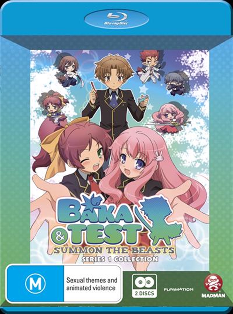 Baka And Test - Series 1/Product Detail/Anime