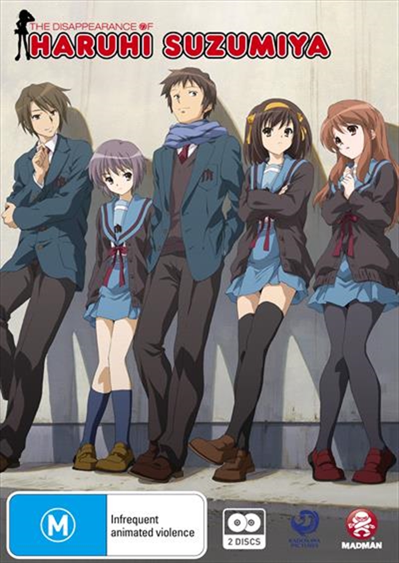 Disappearance Of Haruhi Suzumiya/Product Detail/Anime