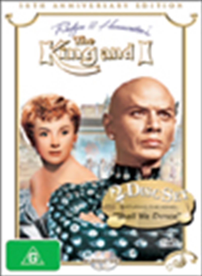 King & I: Special Edition/Product Detail/Musical