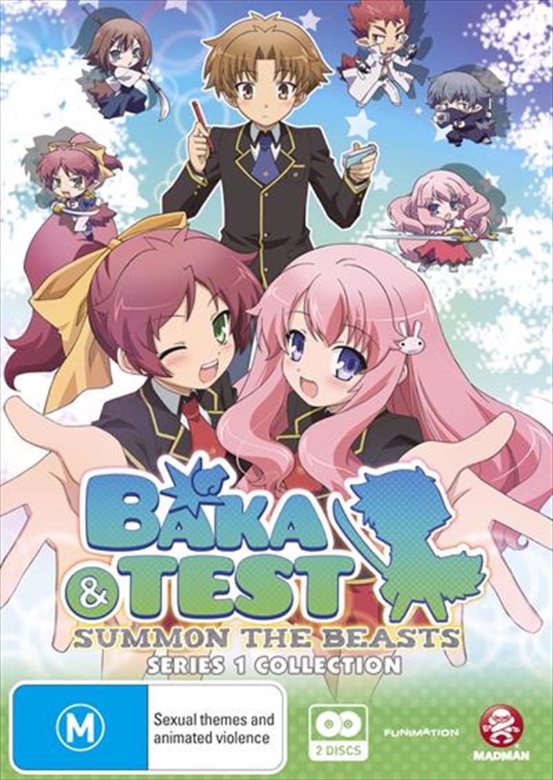 Baka And Test - Series 1/Product Detail/Anime