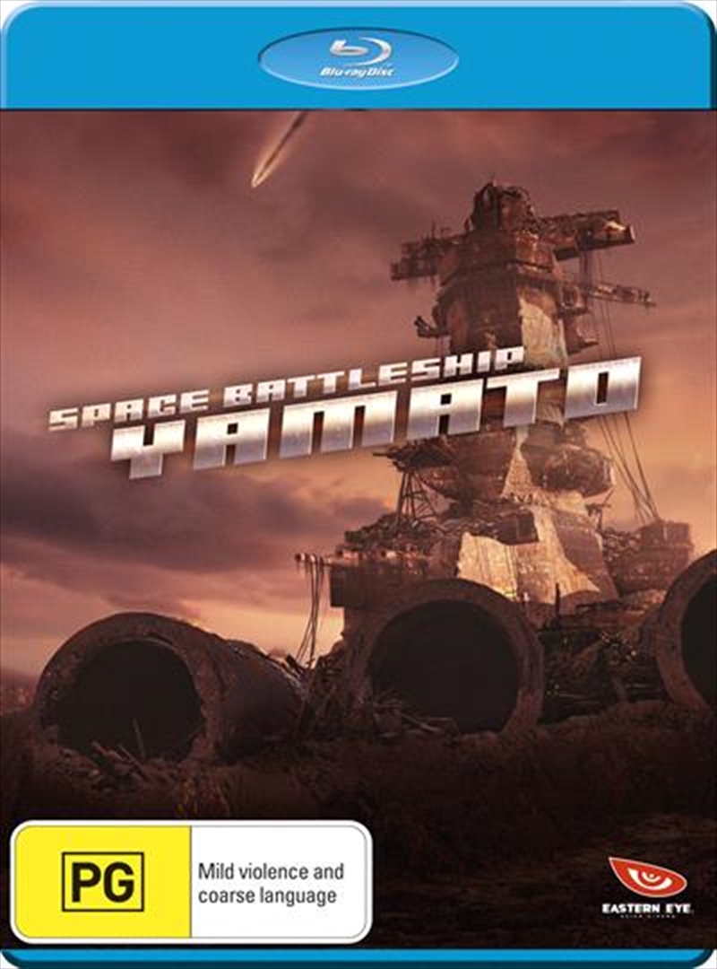 Space Battleship Yamato/Product Detail/Foreign Films