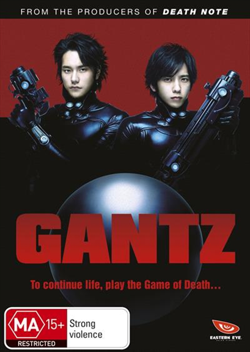 Gantz/Product Detail/Foreign Films