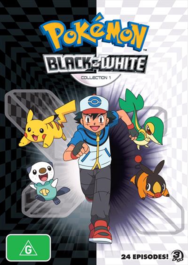 Buy Pokemon - Black and White - Season 14 - Collection 1 Online | Sanity