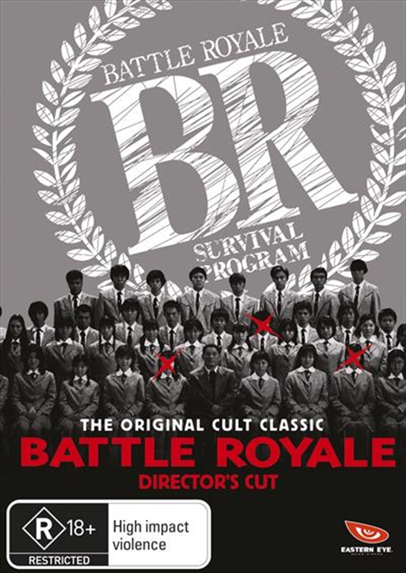 Battle Royale/Product Detail/Foreign Films