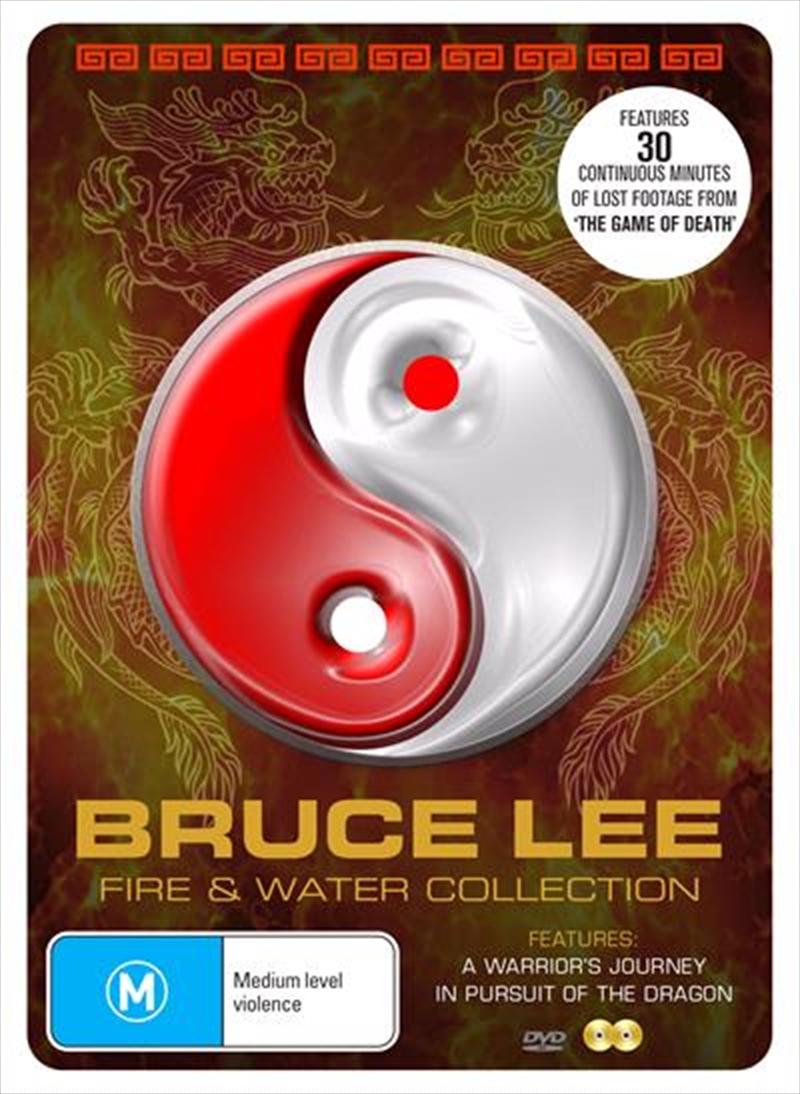 Bruce Lee Fire And Water Tin/Product Detail/Documentary