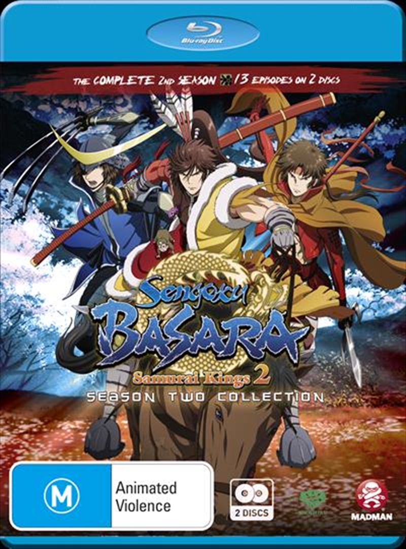 Sengoku Basara Anime Season 2