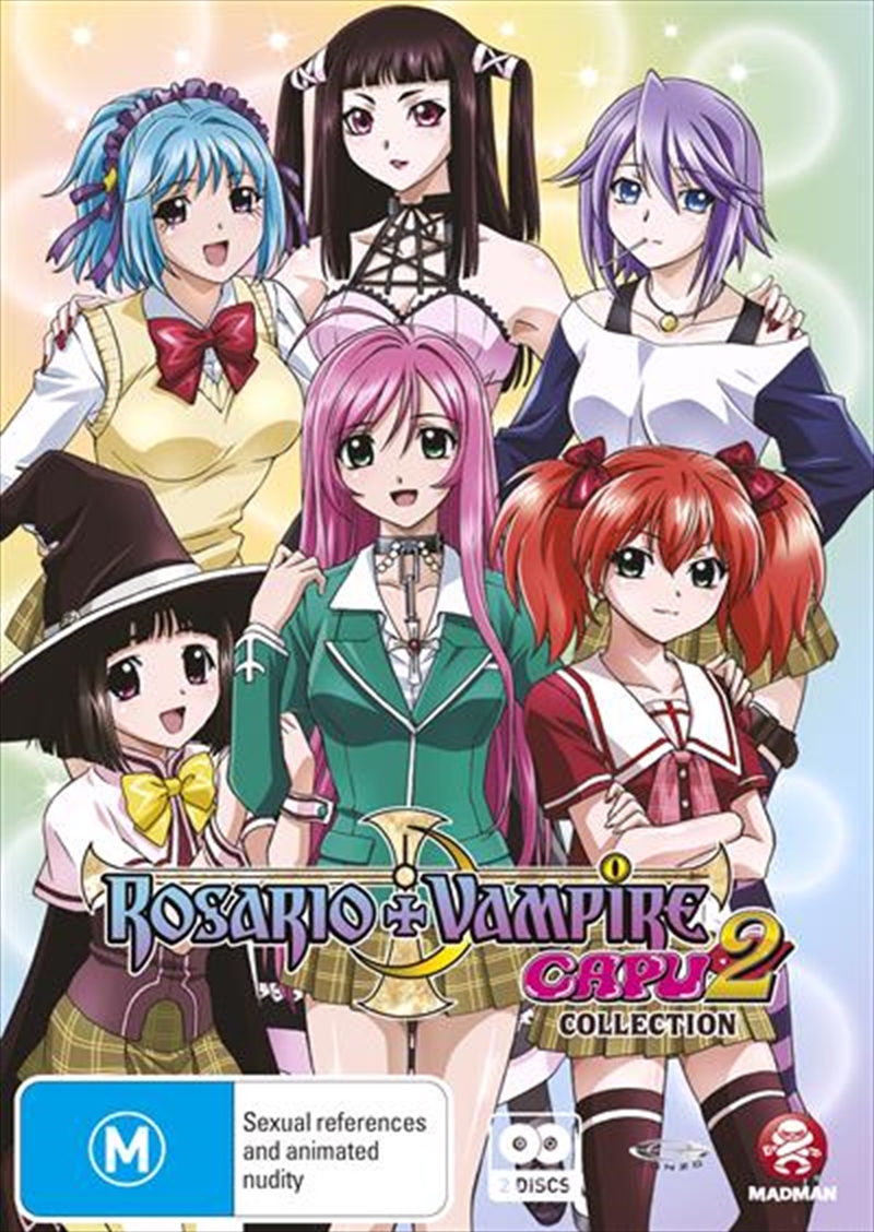 Rosario + Vampire - Season 2/Product Detail/Anime