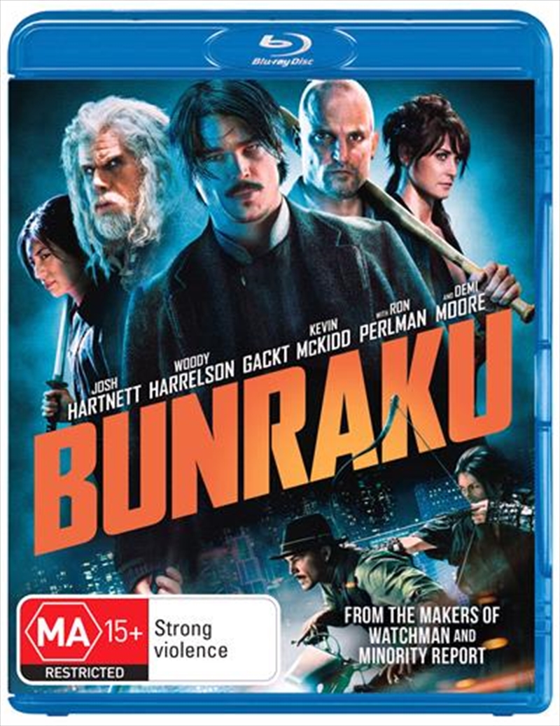 Bunraku/Product Detail/Action