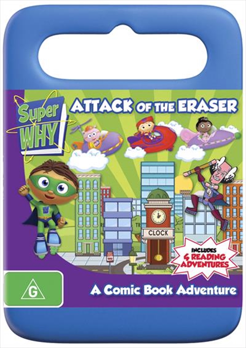 Super Why - Attack Of The Eraser/Product Detail/Animated