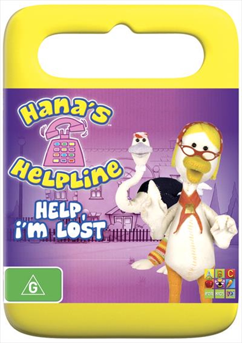 Hana's Helpline - Help I'm Lost!/Product Detail/ABC