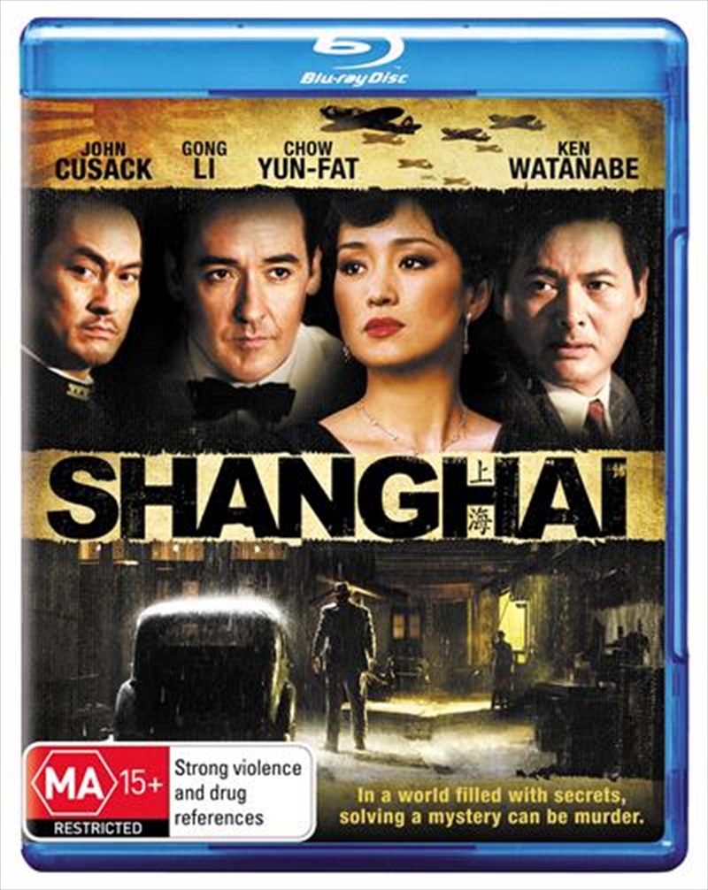 Shanghai/Product Detail/Drama