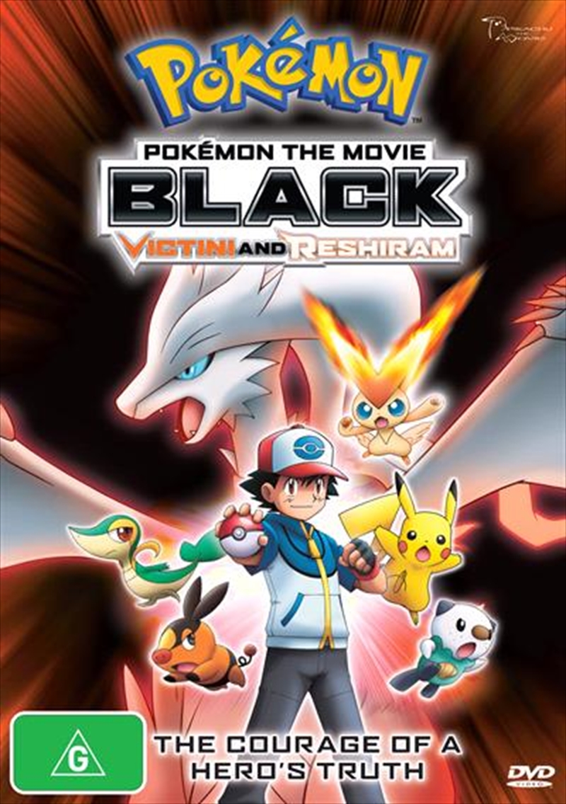 Pokemon The Movie - Black - Victini And Reshiram/Product Detail/Anime