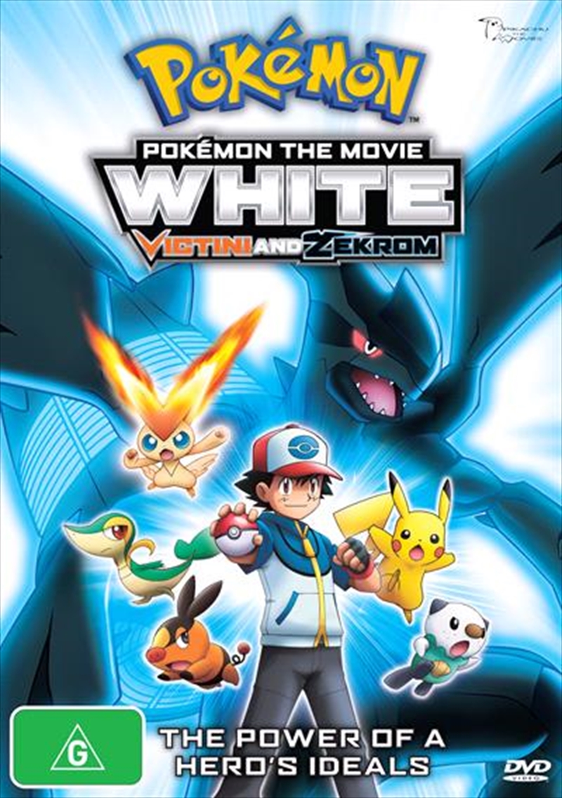 Pokemon The Movie - White - Victini And Zekrom/Product Detail/Anime