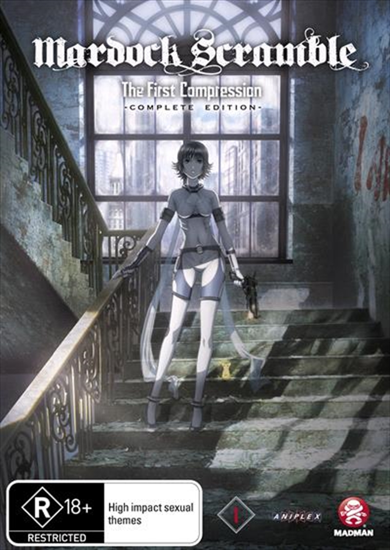 Mardock Scramble - The First Compression Complete Edition/Product Detail/Anime