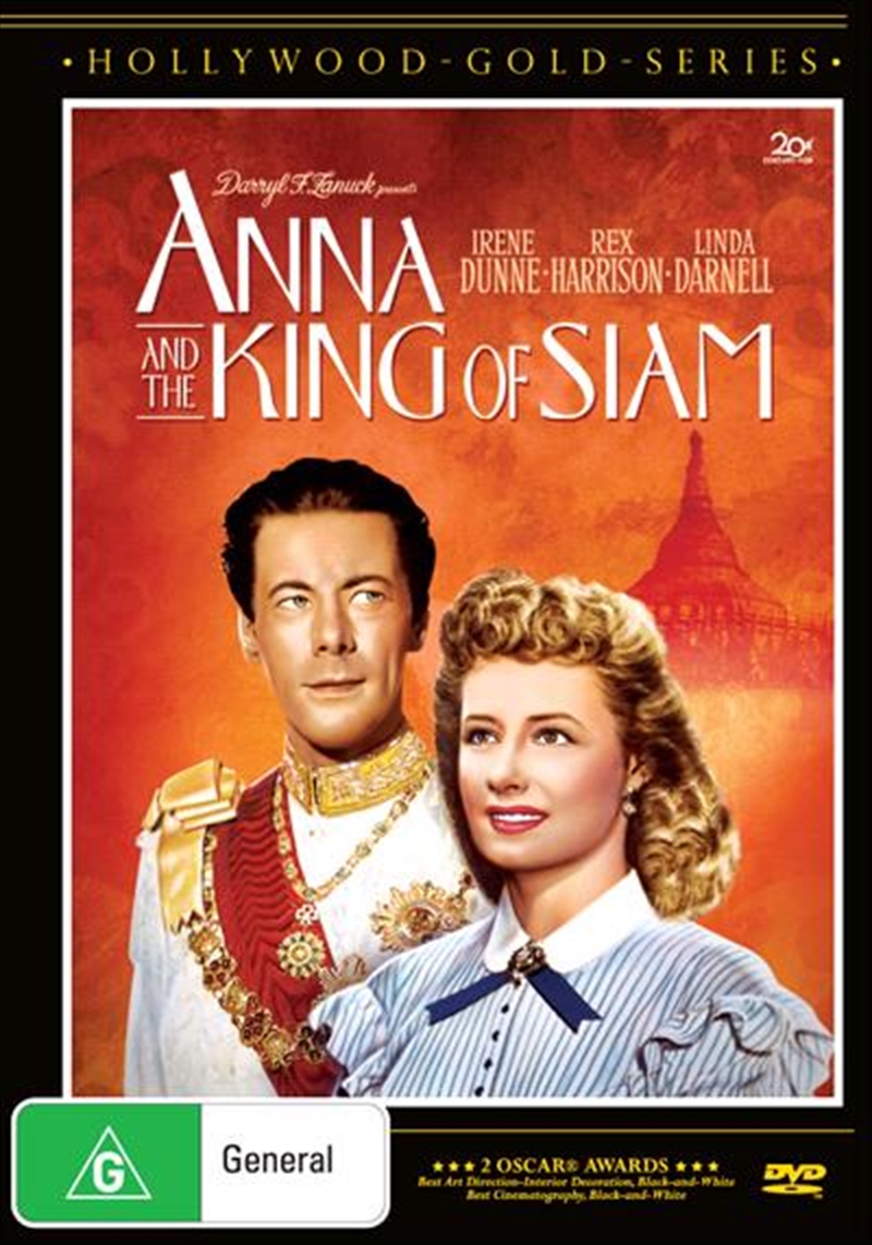 Anna And The King Of Siam/Product Detail/Classic